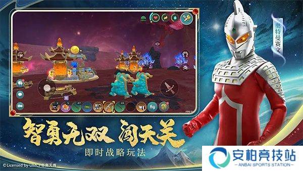 创造与魔法