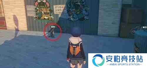 《绝区零》六分街的影子领主成就攻略3