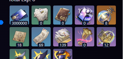 崩坏星穹铁道那刻夏突破材料有哪些