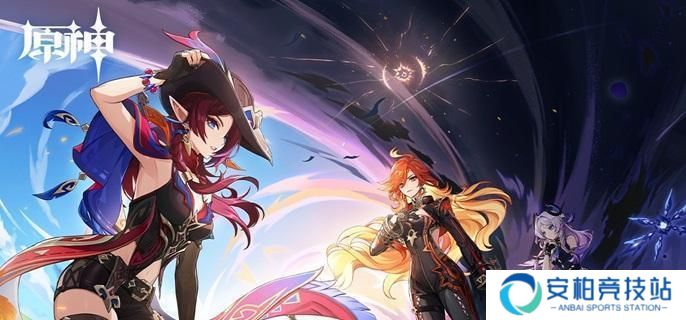 《原神》每种元素角色抽什么好 七大元素值得抽的角色推荐