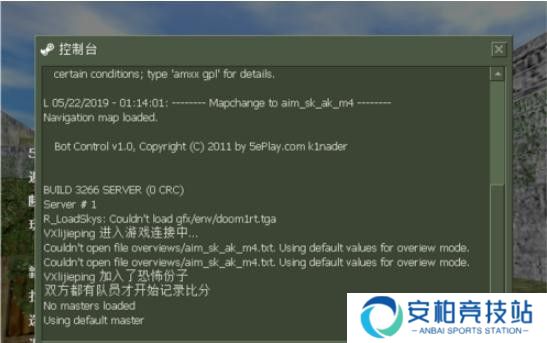反恐精英CS(Counter-Strike)截图