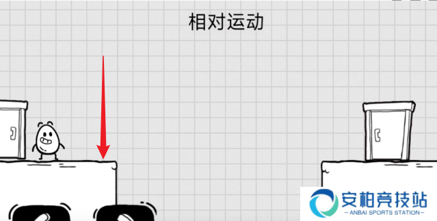 茶叶蛋大冒险11-20关通关攻略