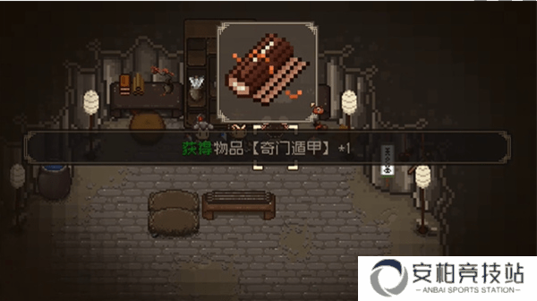 大江湖之苍龙与白鸟奇门怎么提升 大江湖之苍龙与白鸟奇门怎么提升