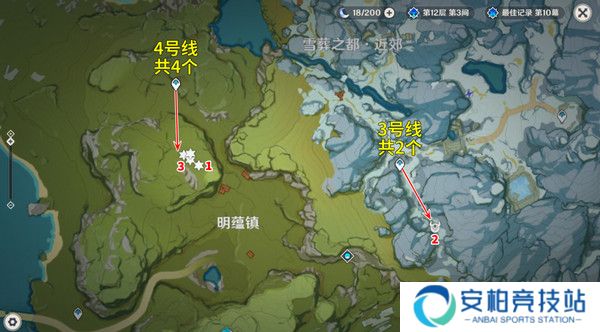 《原神》5.2愚人众先遣队分布图汇总20254