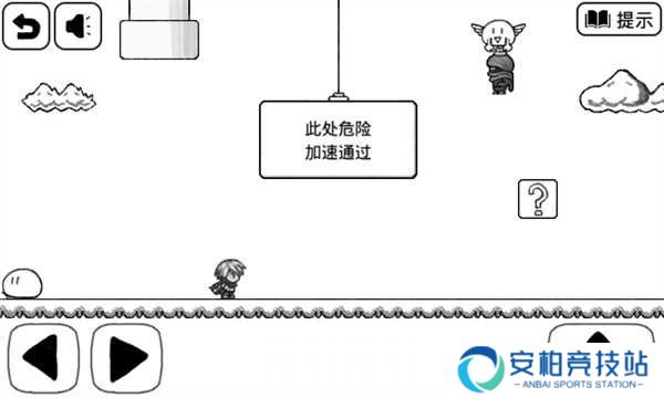 比较简单的大冒险安卓版