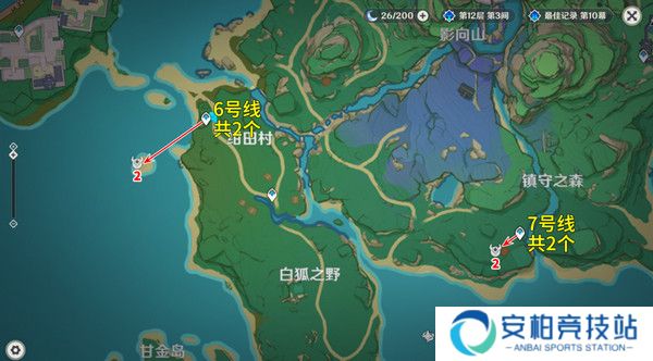 《原神》丘丘萨满收集汇总丘丘萨满分布图及速刷路线6