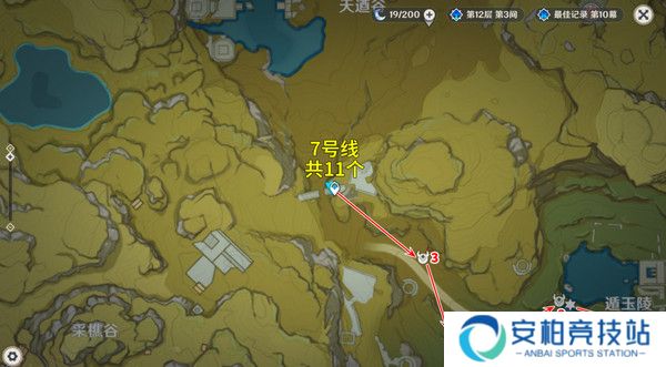 《原神》5.2愚人众先遣队分布图汇总20257