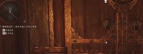 《燕云十六声》容鸢奇遇怎么做容鸢奇遇任务攻略2