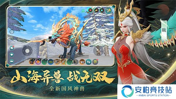 创造与魔法