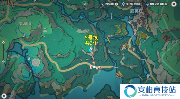 《原神》5.2愚人众先遣队分布图汇总20255