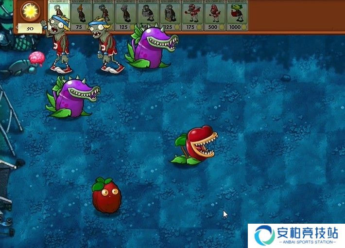 植物大战僵尸融合版正版