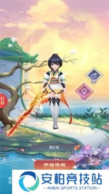 龙途红包版v1.0.1
