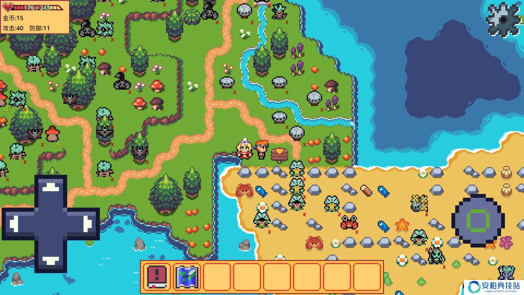 紫水晶骑士物语最新版