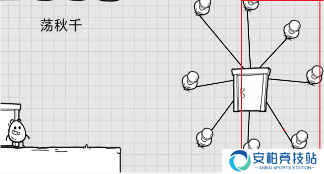 茶叶蛋大冒险11-20关通关攻略