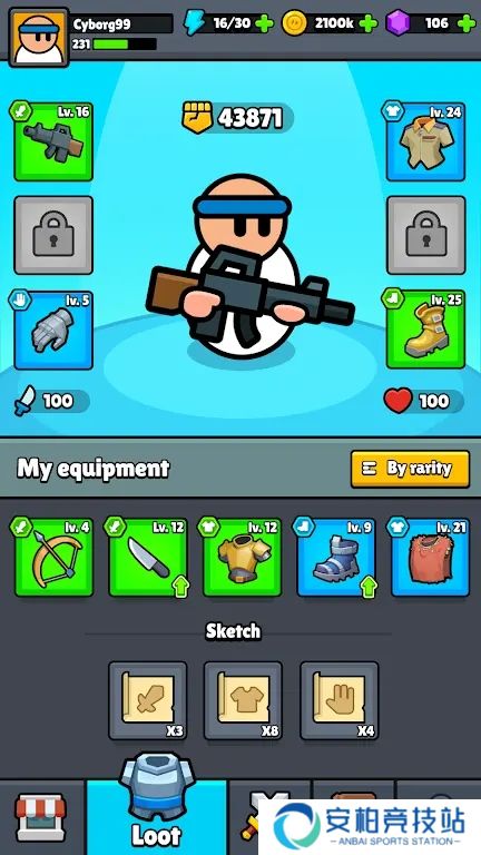 最后的幸存者LastSurvival