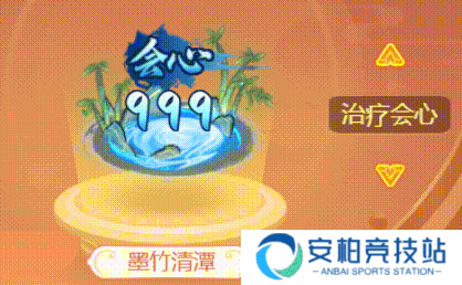 天穹网络