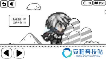 比较简单的大冒险安卓版