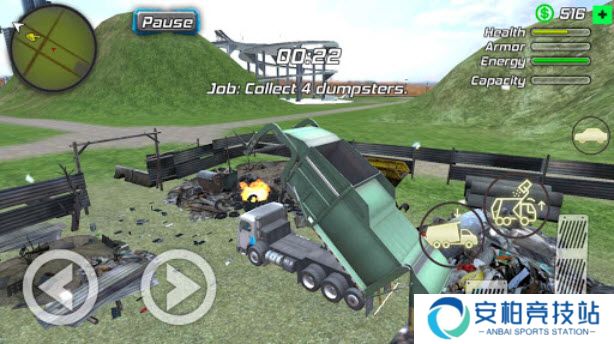 超级钢铁战争英雄