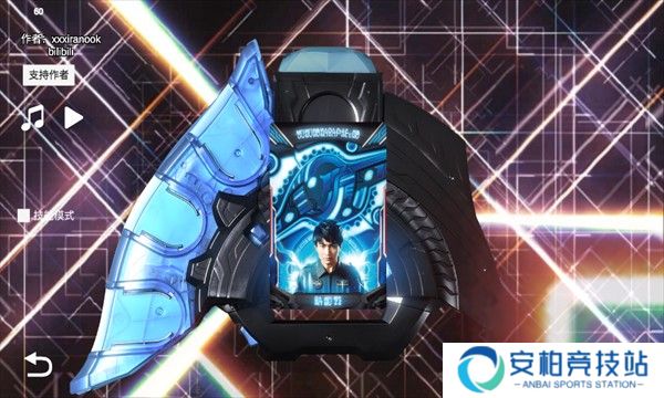 泽塔升华器模拟器中文版(Ultra Z Riser)