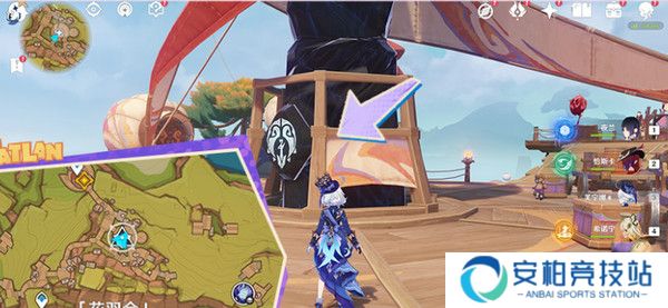 《原神》从一案到另一案任务全流程完成攻略11