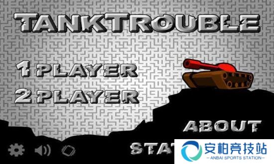 坦克动荡2最新版