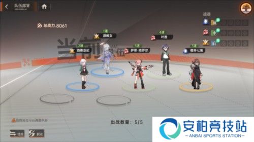 龙族卡塞尔之门国服