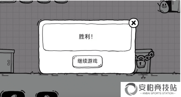 茶叶蛋大冒险11-20关通关攻略