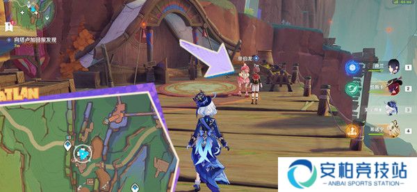 《原神》从一案到另一案任务全流程完成攻略10