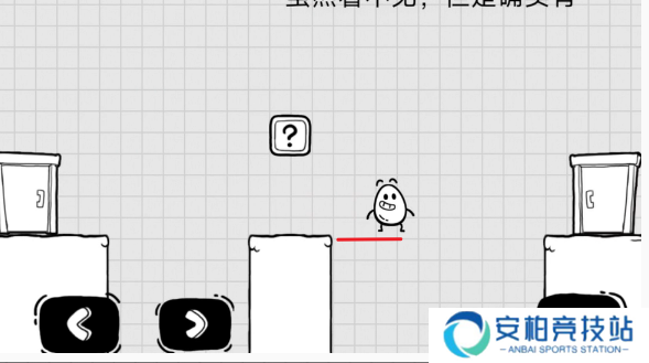 茶叶蛋大冒险11-20关通关攻略