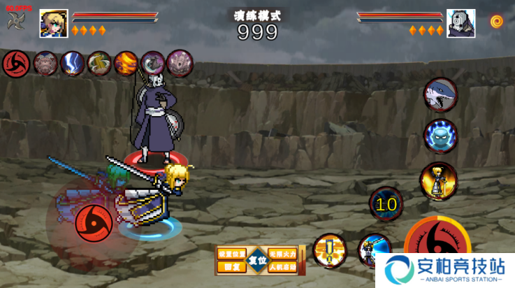 像素火影次世代saber乱入版