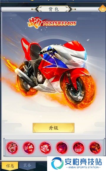 龙途红包版v1.0.1
