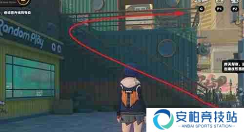 《绝区零》六分街的影子领主成就攻略5