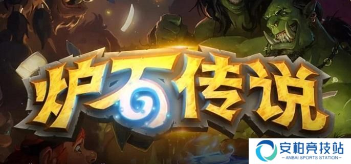 《炉石传说》补水德卡组怎么玩 补水德卡组玩法攻略2025