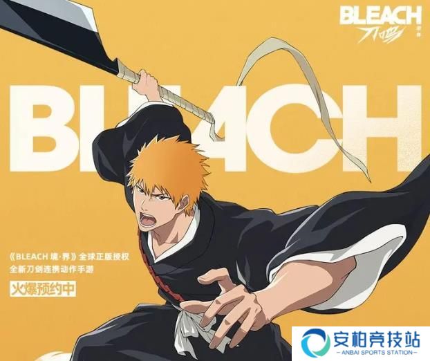 《境界刀鸣》角色哪些厉害角色强度排行3