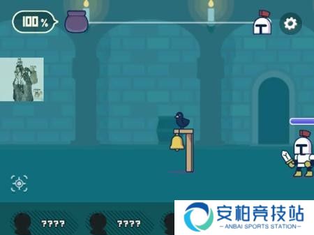 魔法融合厨房免广告版3