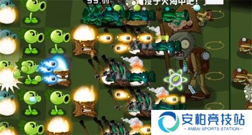 植物大战僵尸异域探险手机版