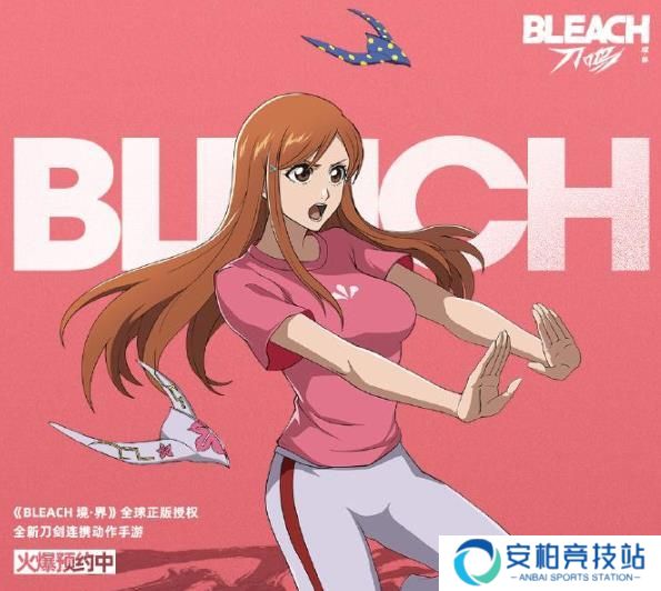 《境界刀鸣》角色哪些厉害角色强度排行4