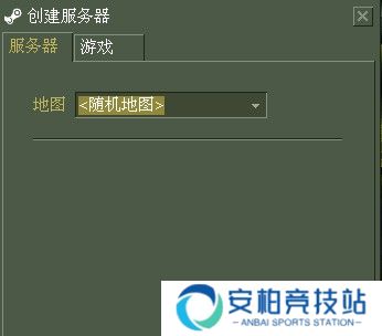 反恐精英CS(Counter-Strike)截图