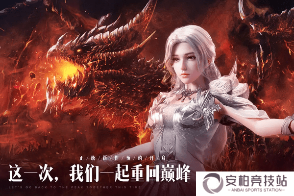 魔域口袋版和魔域手游有什么区别