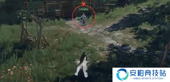 逆水寒手游五行化万象任务怎么完成 逆水寒手游五行化万象任务怎么完成