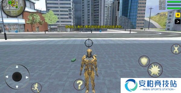 超级钢铁战争英雄