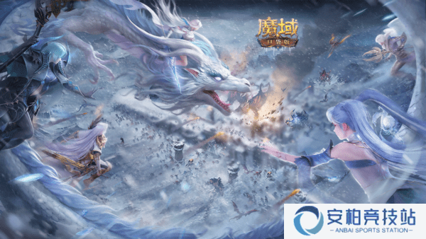 魔域口袋版平民玩什么职业好