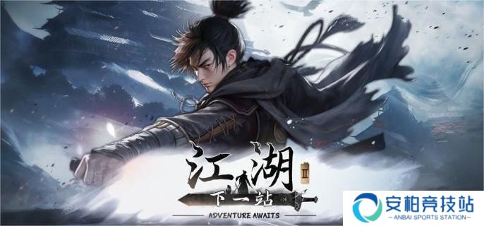 《下一站江湖》2金色刀法怎么获取 金色刀法获取方法攻略