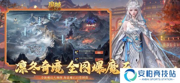 魔域口袋版搬砖赚钱吗