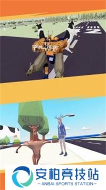 鹿哥模拟器未来版