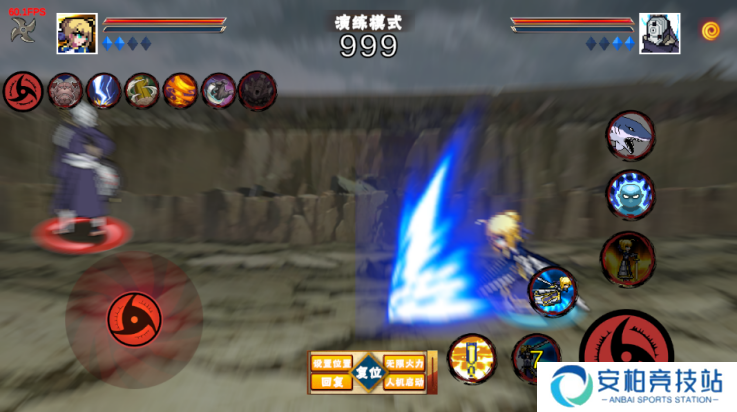 像素火影次世代saber乱入版