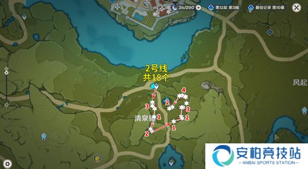 《原神》慕风蘑菇采集位置汇总63个慕风蘑菇采集路线图3