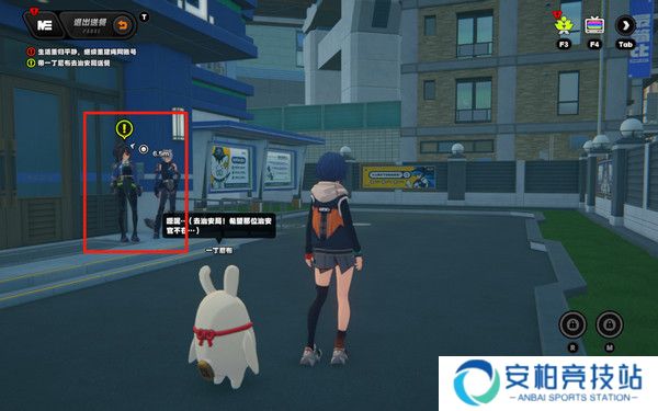 《绝区零》当三明治来敲门活动第一天攻略7