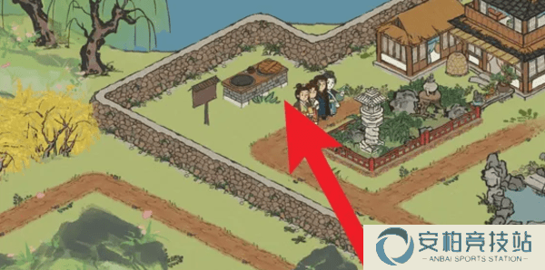 江南百景图海棠花饼怎么做