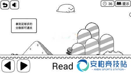 比较简单的大冒险安卓版